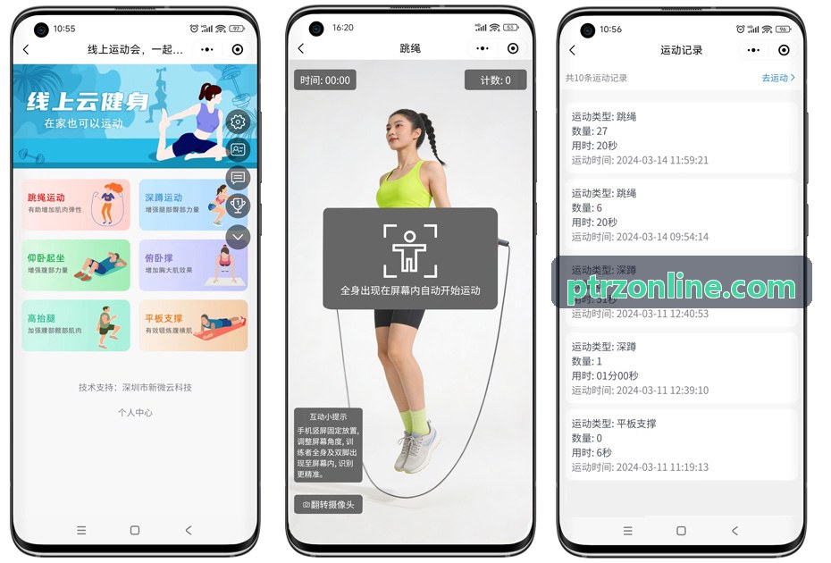 BG真人多人在线语音派对