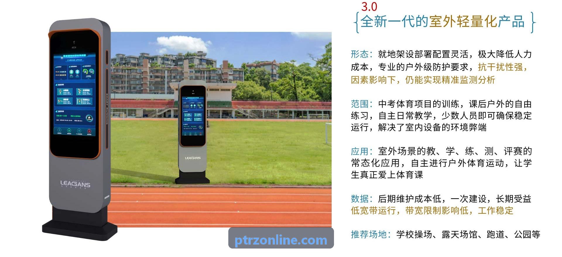 BG真人高性能数据中心流媒体架构